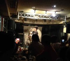 SAXY Uko at pickup
